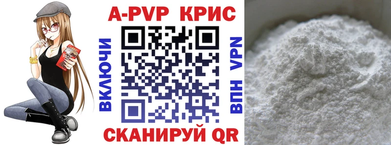 Где купить наркоту Новопавловск LSD-25  Cocaine  blacksprut ссылка  ГАШИШ  Меф 