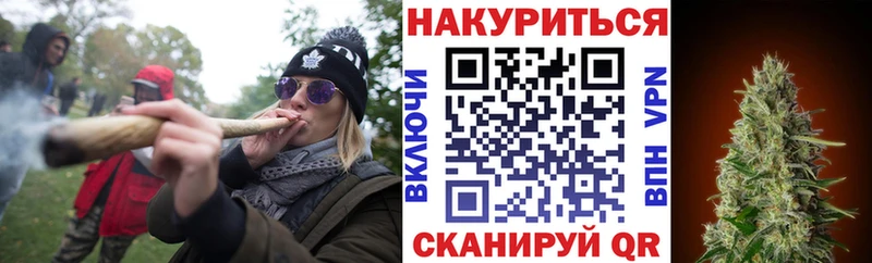 ГАШИШ Новопавловск