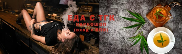 PSILOCYBIN Абдулино