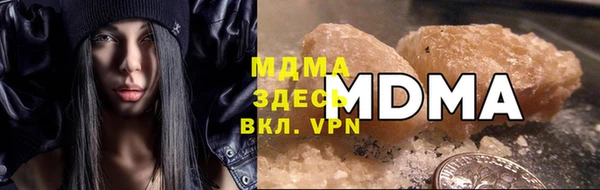 эйфоретик Алзамай