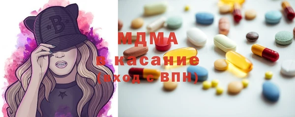 apvp Алексеевка