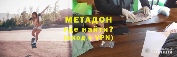 эйфоретик Алзамай