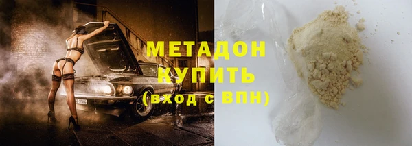 PSILOCYBIN Абдулино