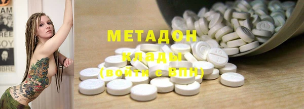 apvp Алексеевка