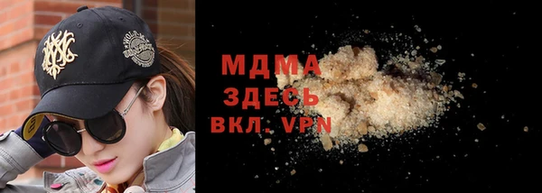 эйфоретик Алзамай