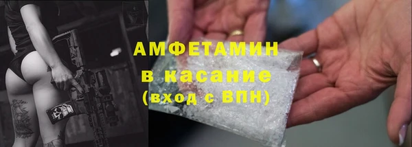 apvp Алексеевка