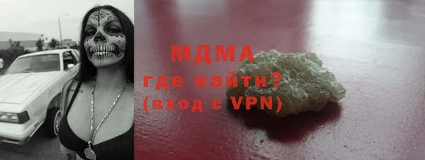 apvp Алексеевка