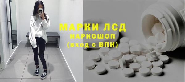 apvp Алексеевка