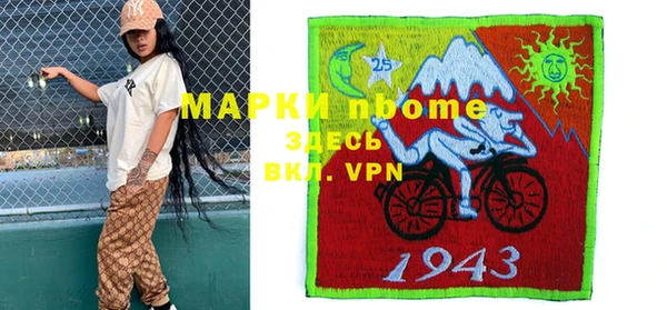эйфоретик Алзамай