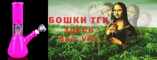 MDMA Сатка
