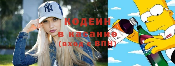 эйфоретик Алзамай