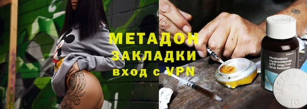 apvp Алексеевка