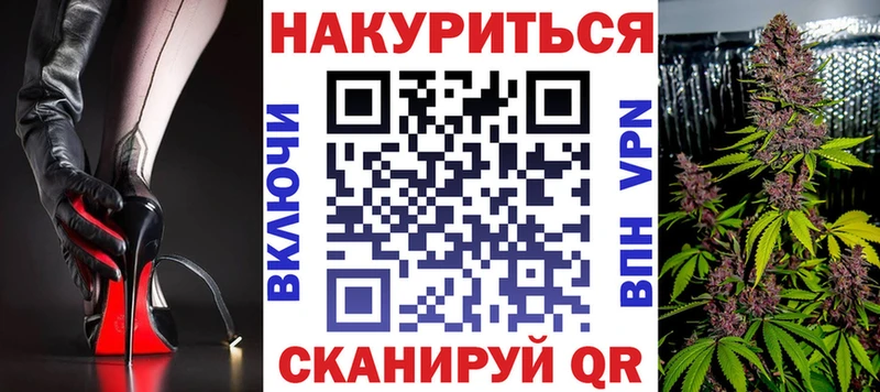 Бошки Шишки тримм  Новопавловск 